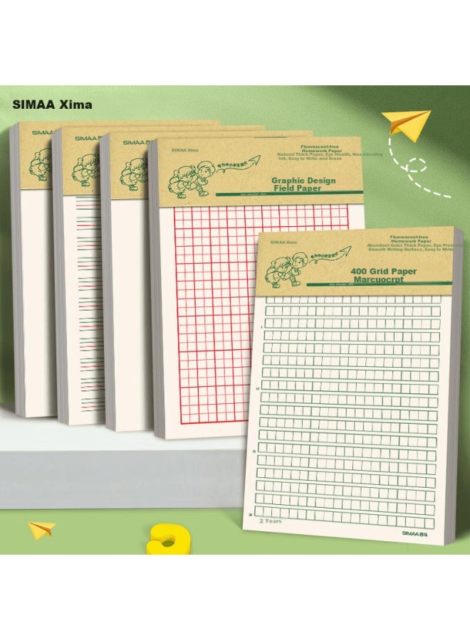Simaa 16k/22 Sheets Math Homework Paper , Draft Paper, Student Practice Paper, High School Learning Tool - Pack Of 3 - Image 5