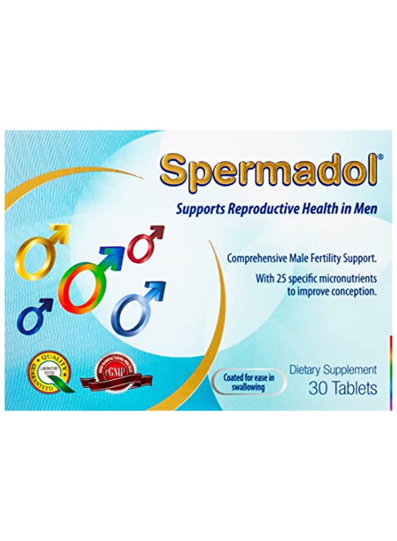 سبيرمادول اكس 30 اس