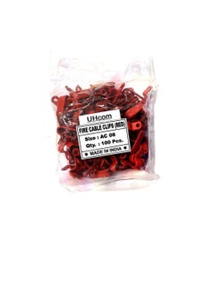 UHcom 100 Nos Fire Cabe Saddle Clips 8mm Red - UHcom  - Image 1