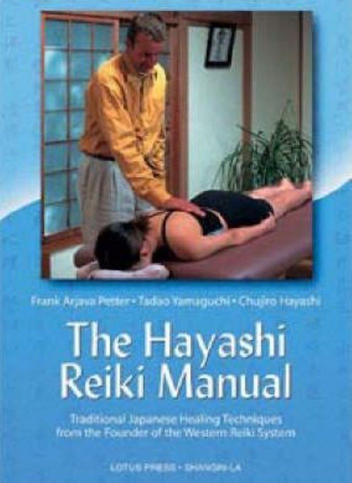 HAYASHI REIKI MANUAL 