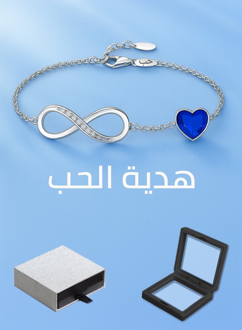 فوريكاسا سوار القلب الأزرق مع رمز اللانهاية – مطلي بالذهب الأبيض عيار 18، قابل للتعديل ‎16+4‎ سم، مع علبة هدايا بيضاء فاخرة مقاومة للأكسدة بتصميم نجوم لامع - Image 1