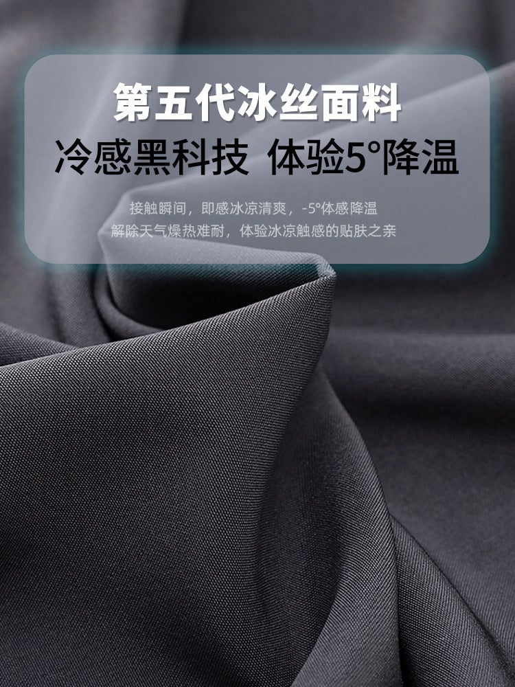 Qi Ta Men's Ice Silk Sun Protection Jacket 2025 - Lightweight UV Protective Hoodie for Outdoor Fishing & Hiking - Image 2