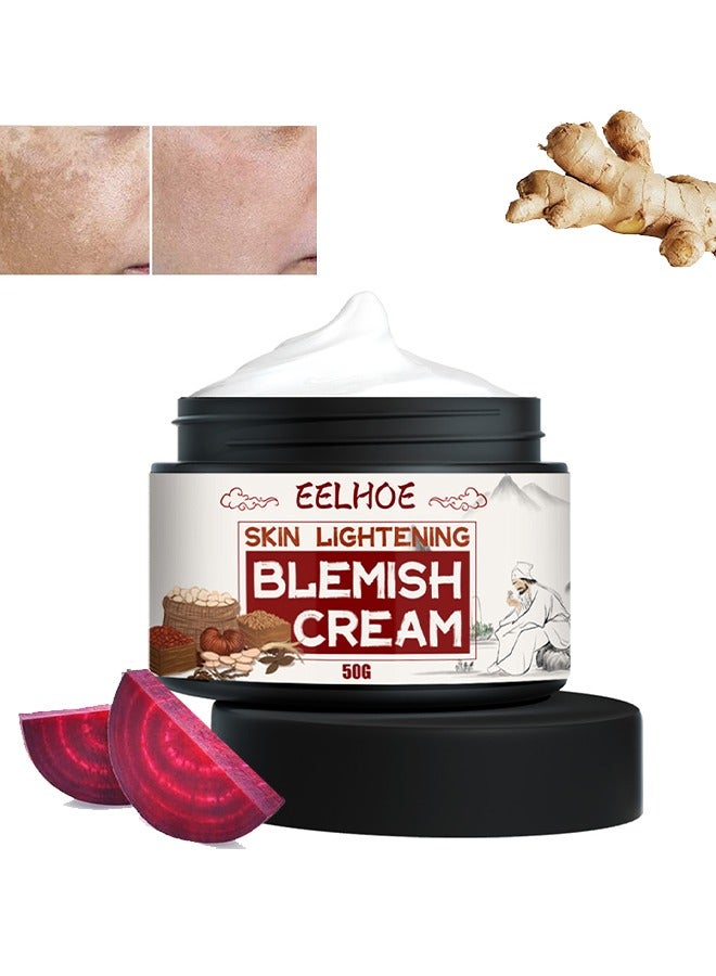 إيلهو كريم تفتيح البشرة ، كريم تفتيح البقع للبشرة ، كريم ترطيب لإصلاح البشرة ، كريم الوجه اللطيف لتفتيح البشرة وتفتيح البشرة 50 غرام - Image 1