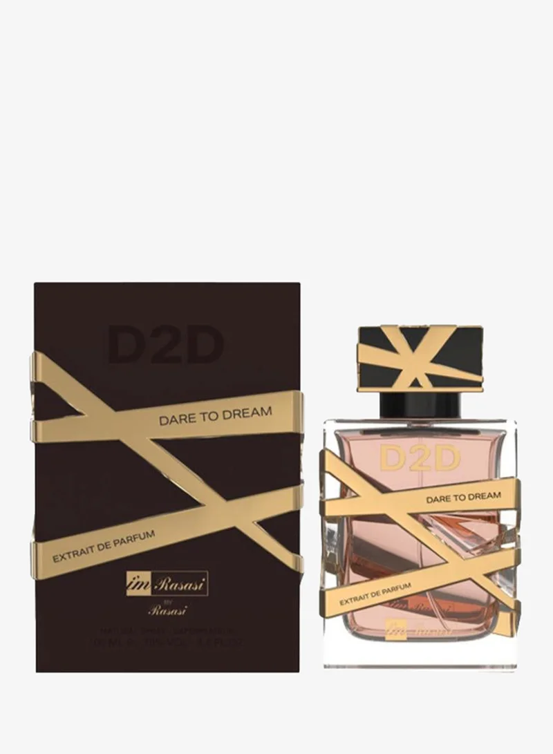 الرصاصي أنا راساسي دي تو دي رو فايبر