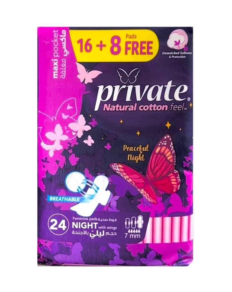 Private Feminine Pads Night With Wings, Maxi Pocket, Natural Cotton Feel, 24 Pads - Image 1
