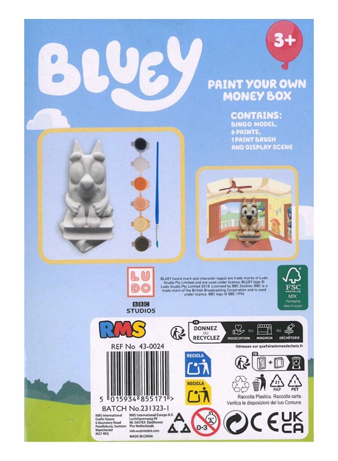 RMS Bluey Pyo Money Box – Fun Kids Toy, Interactive Playtime & Gift Item - Image 3