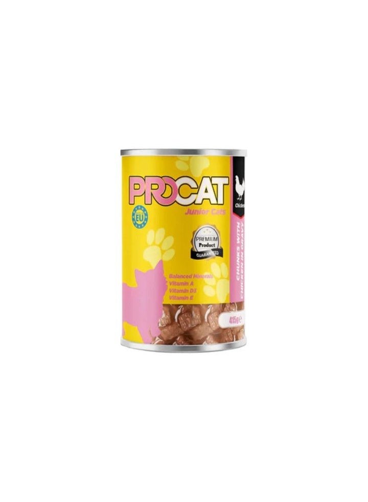 بروكات عرض بروكات كانز طعام رطب للقطط الصغيرة (كيتن) بنكهة الدجاج 415 جرام 6 علبة - Image 2