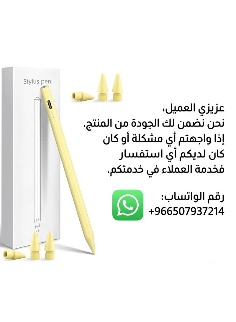 باروكس قلم ايباد من برامج باروكس - Image 2