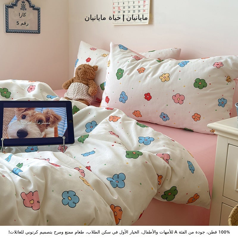 Animal Park Pink 3-Piece Bedding Set - Soft, Skin-Friendly, Machine Washable - Dorm & Bedroom Essential - Image 2