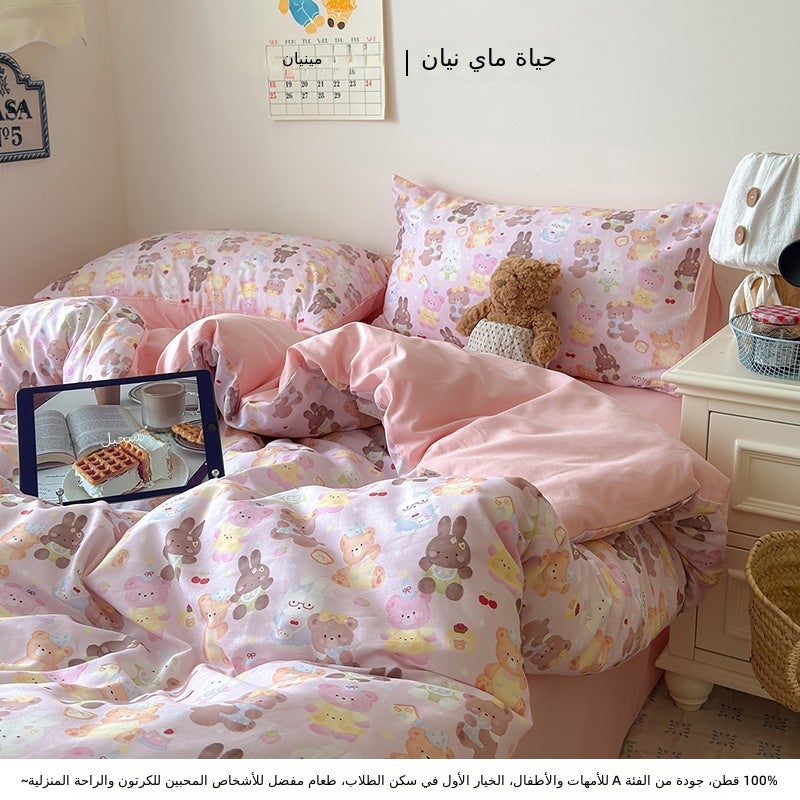 Animal Park Pink 3-Piece Bedding Set - Soft, Skin-Friendly, Machine Washable - Dorm & Bedroom Essential - Image 1