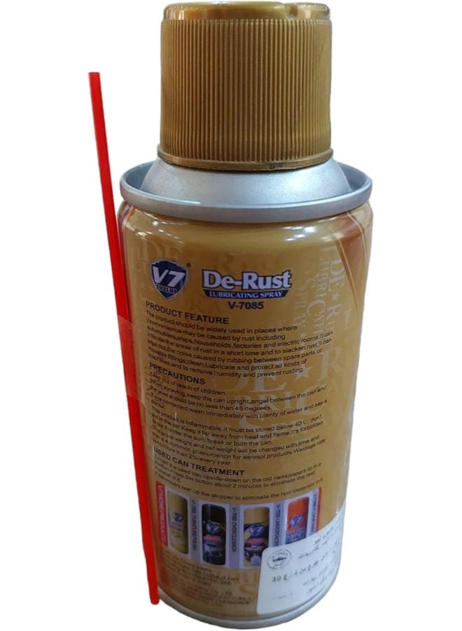 SMALL RUST REMOVER - Image 2