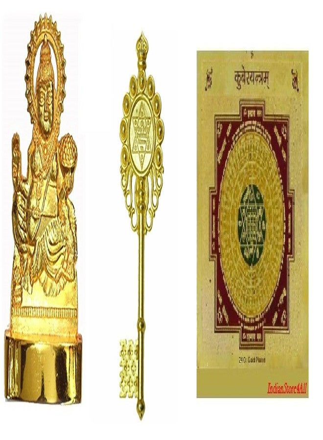 IS4A IndianStore4All IS4A Combo of Kuber Idol + Kuber Kunji + Kuber Yantra for Wealth and Prosperity - Image 1