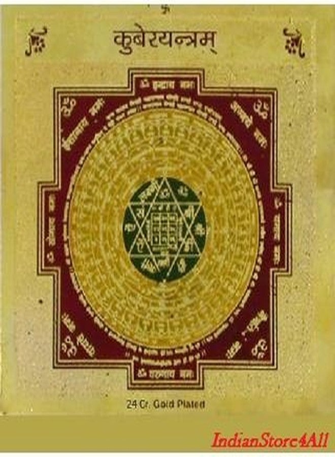 IS4A IndianStore4All IS4A Combo of Kuber Idol + Kuber Kunji + Kuber Yantra for Wealth and Prosperity - Image 4