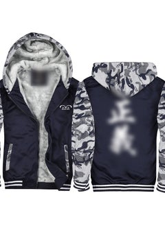 KUYING New One Piece Printed Zipper Sweatshirt Casual Sportswear  - Image 1