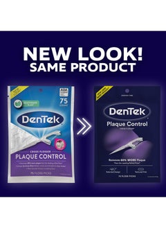 Dentek DenTek Cross Flosser Plaque Control Floss Picks, X-Shaped Floss, 75 count  - Image 2