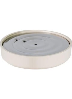 Primanova Lima Xl Solid Soap Dispenser Beige 