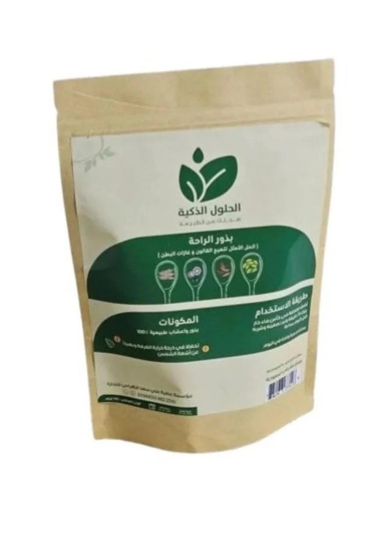 سمارت بذور الراحة للقولون - الحلول الذكية 140 جرام - Image 1