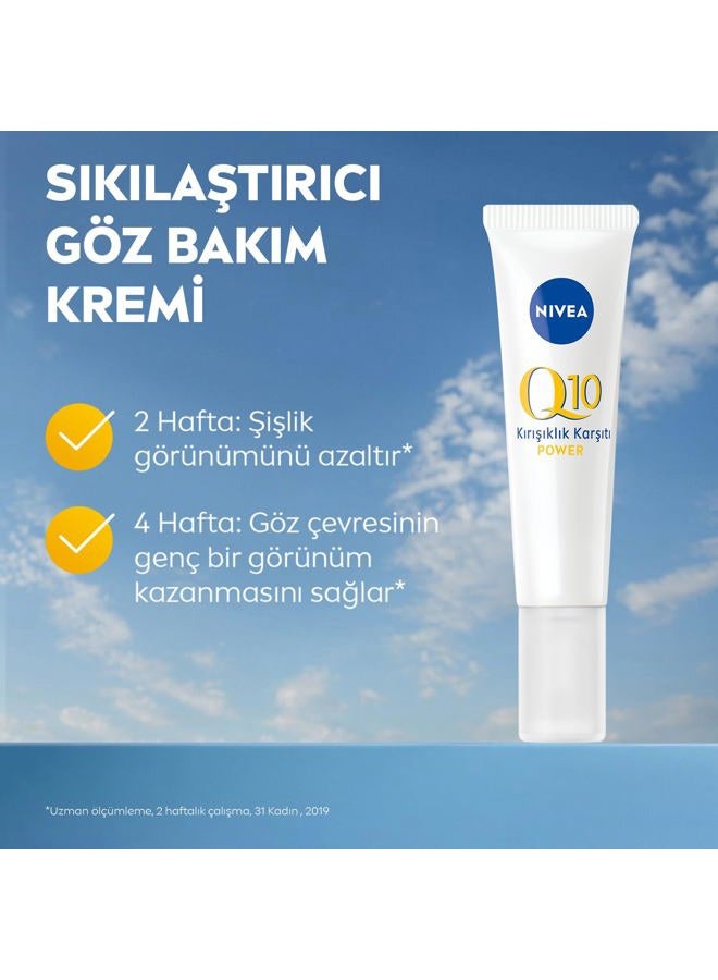 Nivea Visage Anti 15 ml, Pack of 1 - Image 2