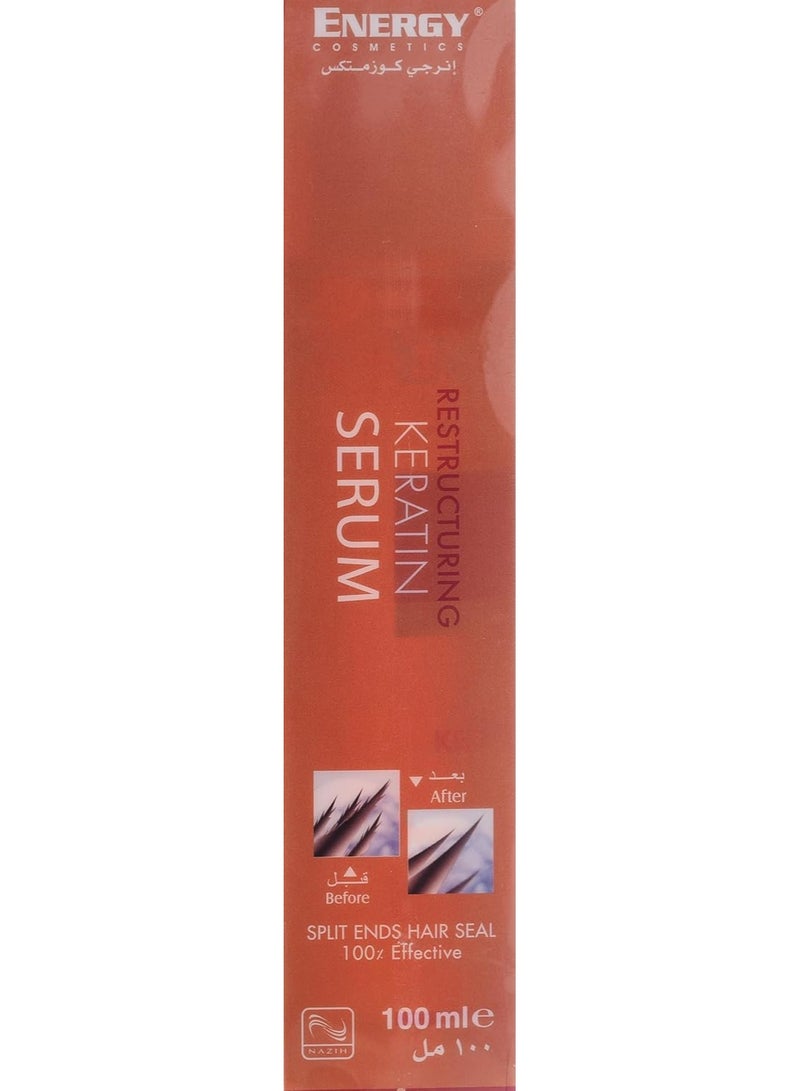 إنيرجي كوزماتيكس سيروم بالكيراتين 100 مل - Image 4