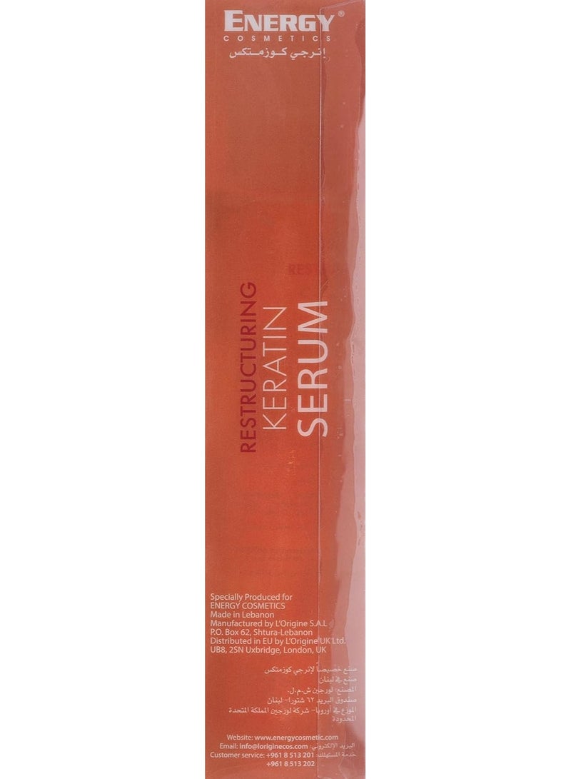 إنيرجي كوزماتيكس سيروم بالكيراتين 100 مل - Image 3