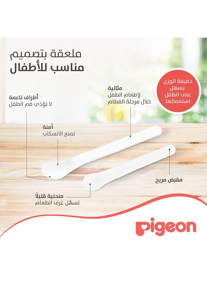 pigeon Feeding Set