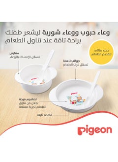 pigeon Feeding Set  - Image 5