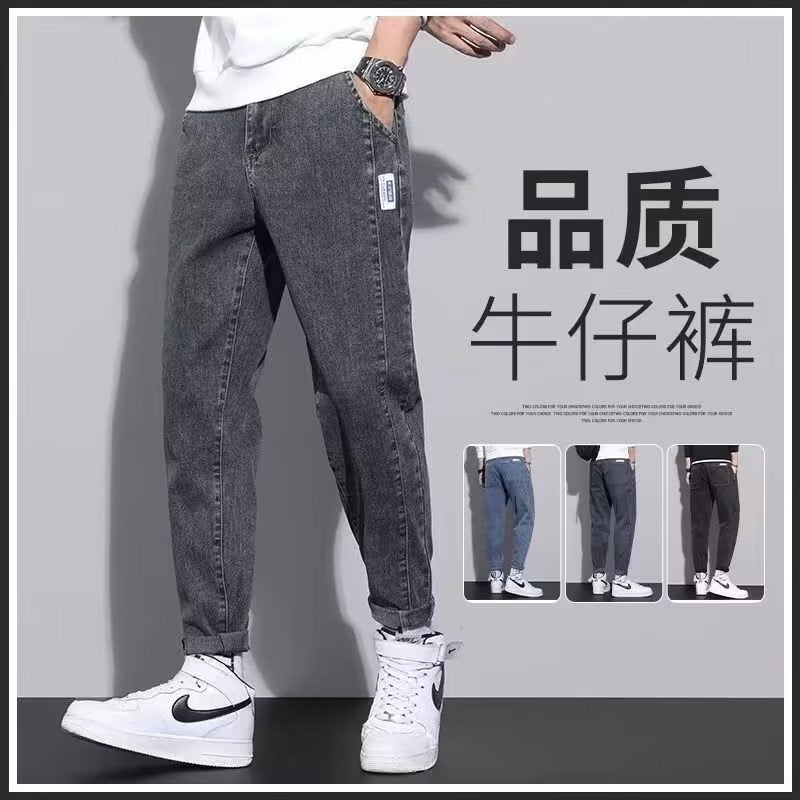 Spring and Autumn Jeans Mens Korean-style New Slim-fit Stretch Leg Pants Students Trendy All-match Washed Straight Leg Pants 588L Blue  - Image 2