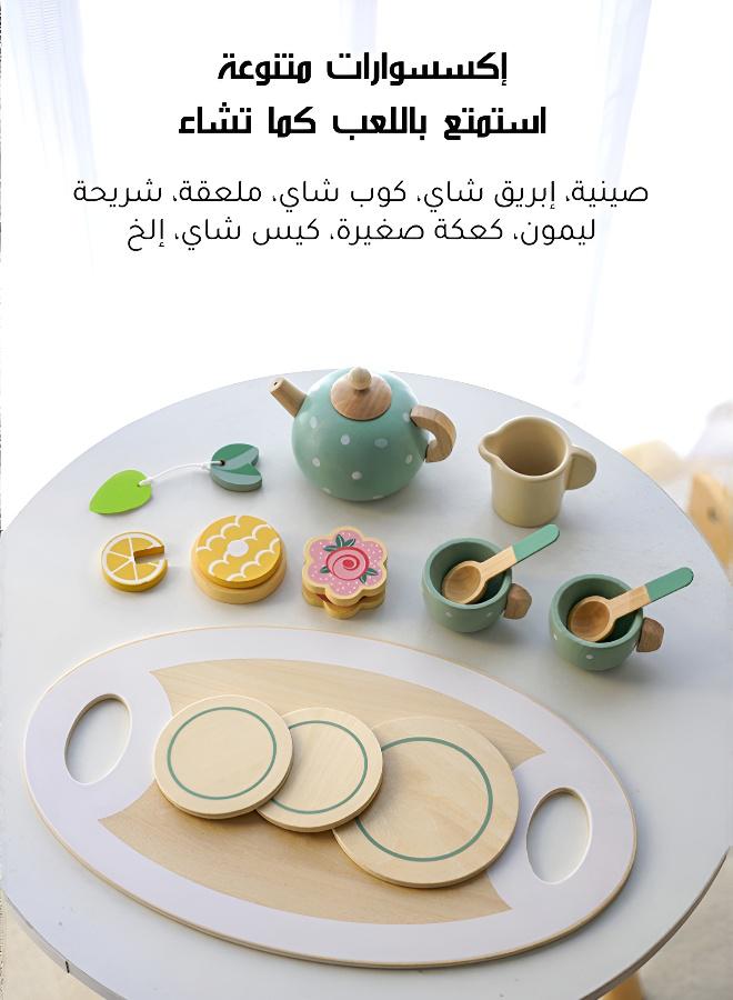 Kids' Afternoon Tea Play Set - Image 3