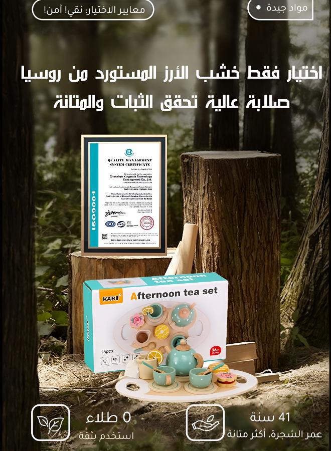 Kids' Afternoon Tea Play Set - Image 5