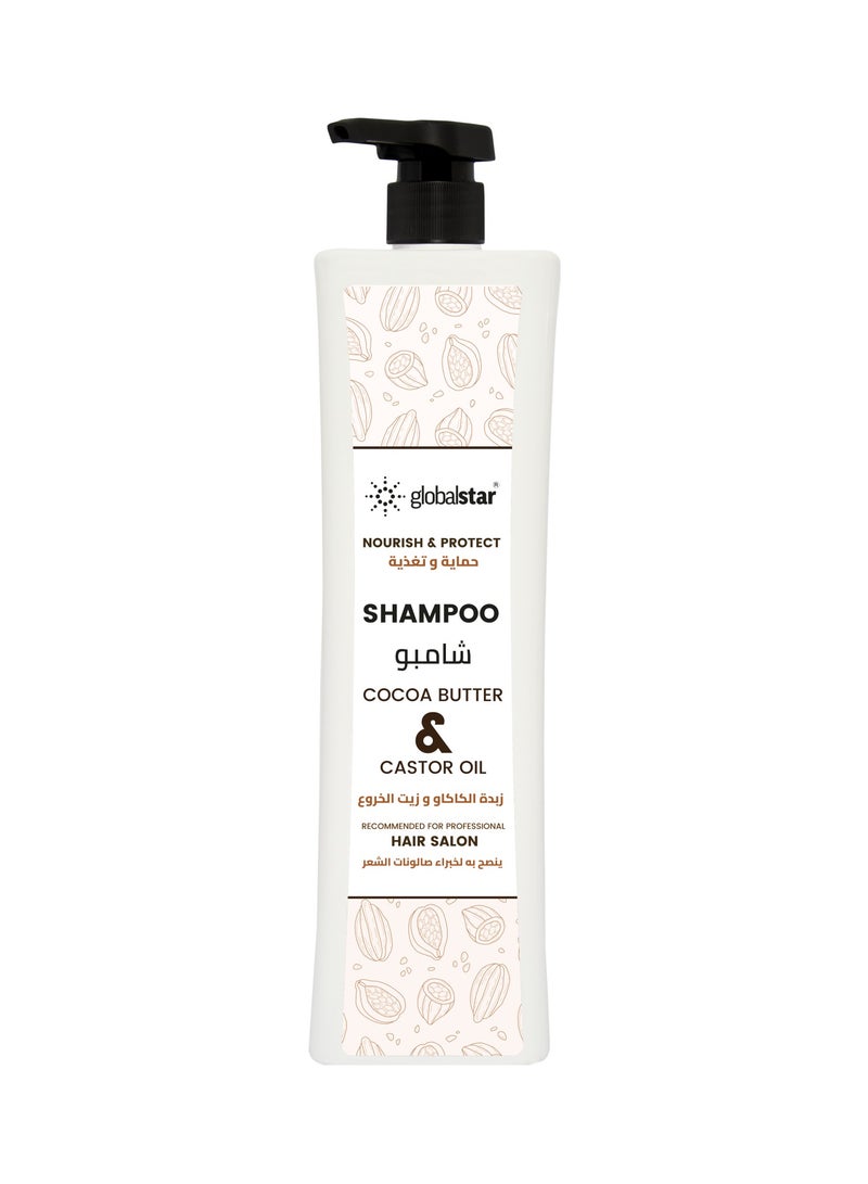 globalstar Global Star Argan & Almond Oil Hair Shampoo – Deep Hydration & Repair – 1000ml | Nourishing, Strengthening & Moisturizing Formula - Image 1