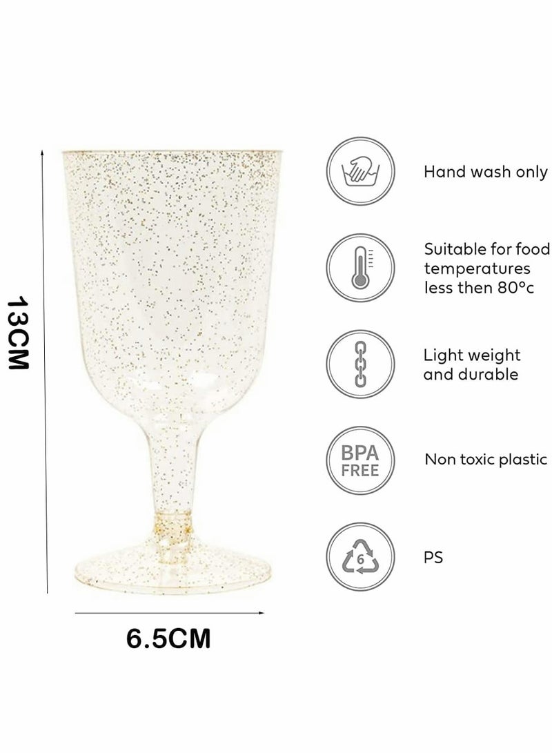 سيوسي Plastic Glasses 20 pieces Gold Glitter Premium Glass for Wedding Anniversary Garden Barbecue Party 190ml - Image 5
