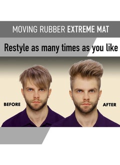 GATSBY GATSBY Moving Rubber Extreme Mat Hair Styling Wax - Strong Hold, Matte Finish, 80g/2.8oz by mandom  - Image 3