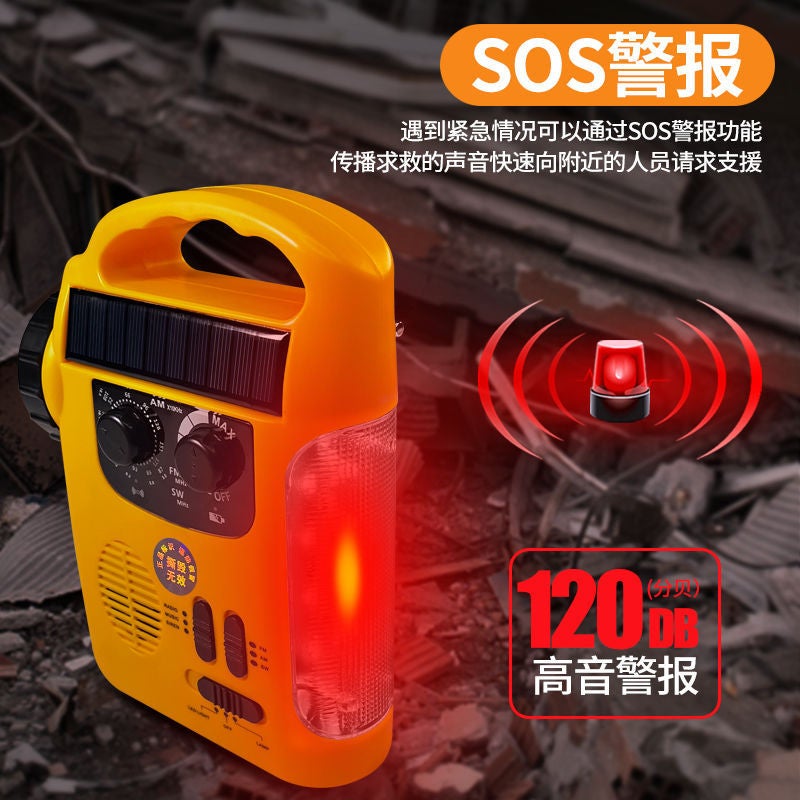 Multi Channel Amfmsw Solar Hand Crank Charging Radio Tf Card Play Led Reading Light - Image 4