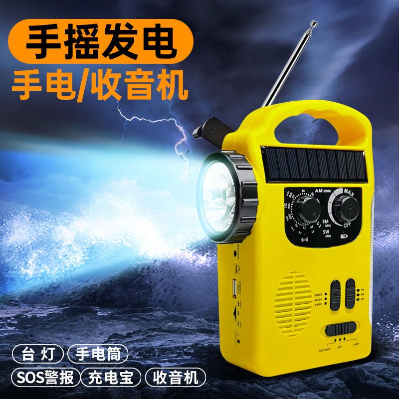 Multi Channel Amfmsw Solar Hand Crank Charging Radio Tf Card Play Led Reading Light - Image 2