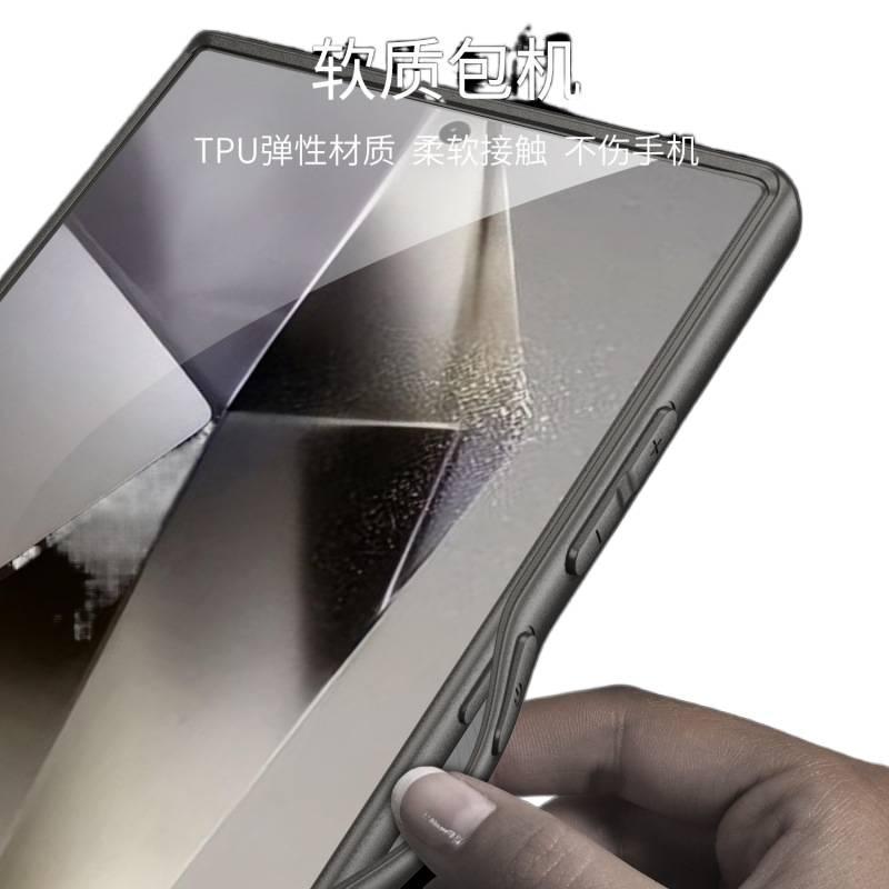 غطاء واقي | TPU | Frosted | حماية من السقوط | مقاوم لبصمات الأصابع | مقاوم للصدمات لـ Samsung Galaxy S23 Ultra - Image 5