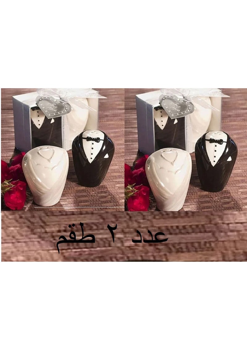 عدد 2 طقم ملاحة ورشاش فلفل، كل طقم ٢ قطعة،مناسب للمائدة وفي حفلات الزفاف  - Image 1