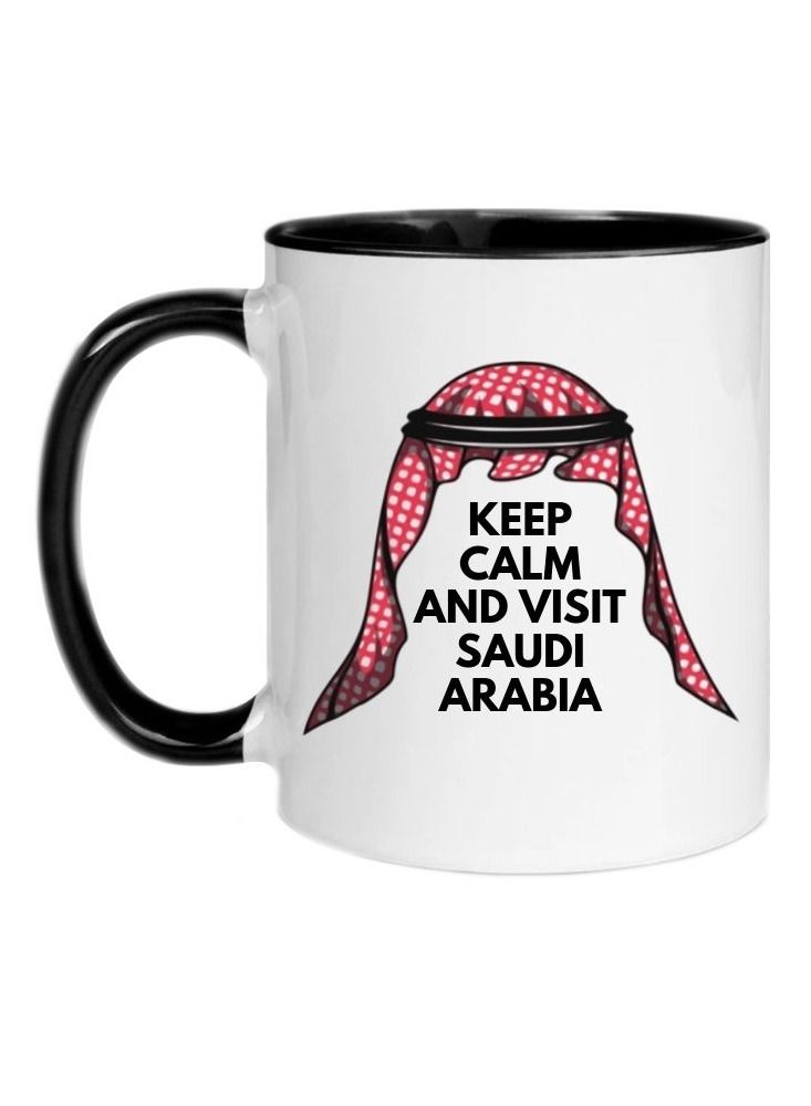 MEC KSA Keep Calm And Visit Kingdom Of Saudi Arabia Mug For Saudi National Day Printed Coffee Mug 11Oz White Handle - Image 1