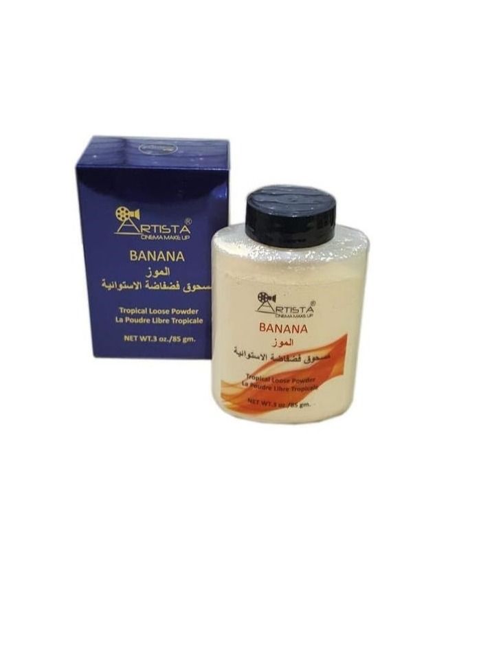 Artista Tropical Setting  Banana Powder 85g - Image 2