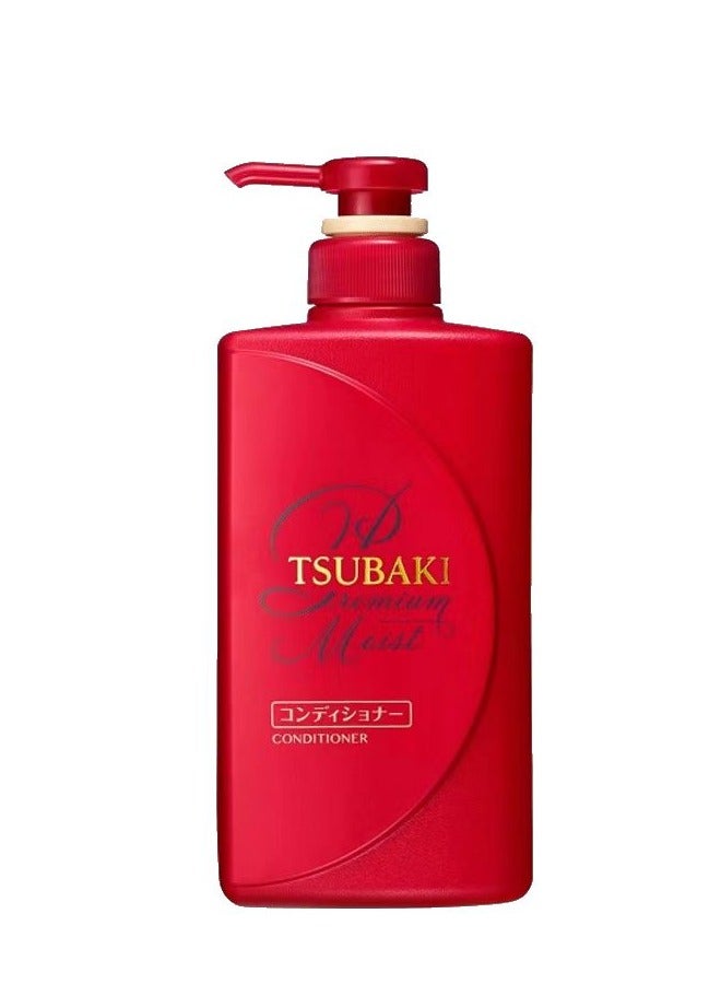 TSUBAKI Premium Moisturizing Glossy Hair Repair Set (Shampoo 490 ml, Conditioner 490 mL, Treatment, 6.3 oz (180 g) - Image 2