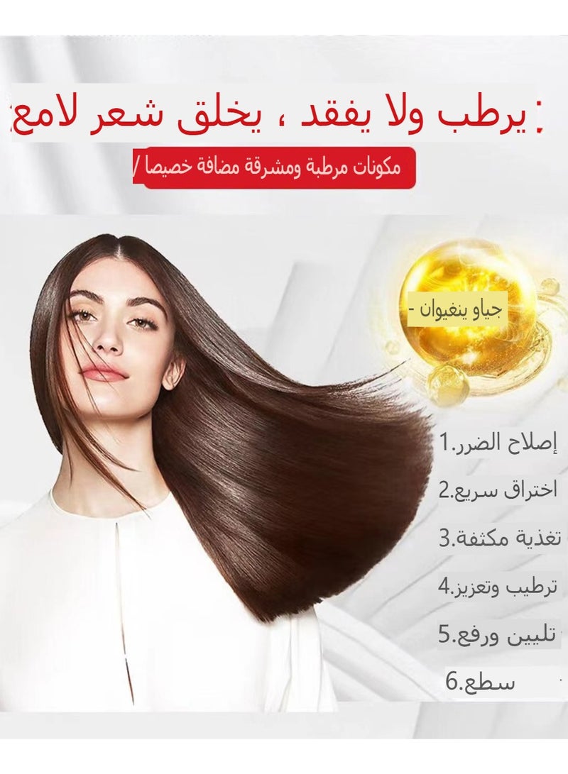 TSUBAKI Premium Moisturizing Glossy Hair Repair Set (Shampoo 490 ml, Conditioner 490 mL, Treatment, 6.3 oz (180 g) - Image 4