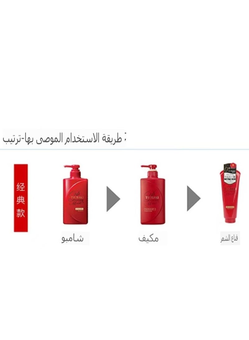 TSUBAKI Premium Moisturizing Glossy Hair Repair Set (Shampoo 490 ml, Conditioner 490 mL, Treatment, 6.3 oz (180 g) - Image 5