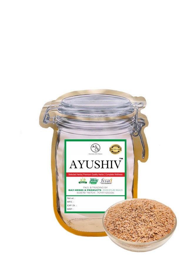 Ayushiv ISABGOL SEEDS (Plantago ovata) -Psyllium husk- Isabgol aka (1 KG) - Image 1
