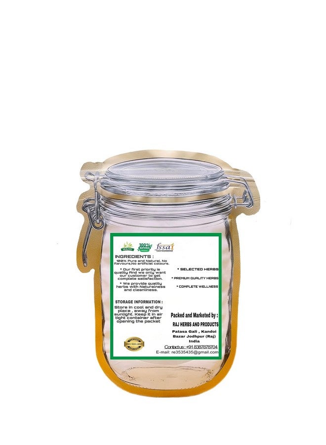 Ayushiv ISABGOL SEEDS (Plantago ovata) -Psyllium husk- Isabgol aka (1 KG) - Image 2