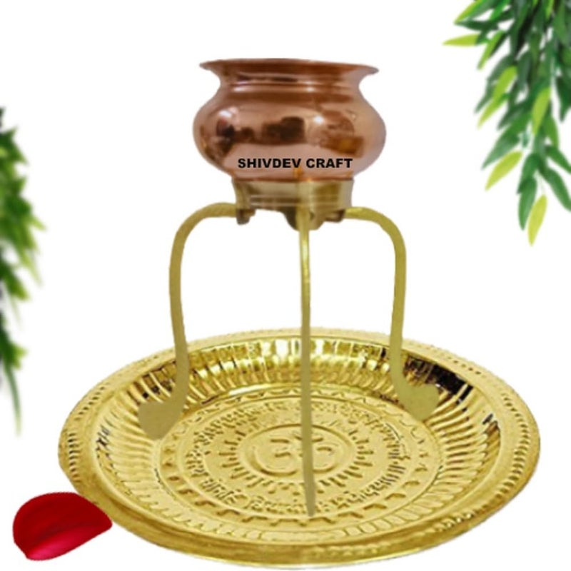 SHIVDEV CRAFT Shivling Stand Jal Abhishek Lota Kalash for Home Puja Brass Pooja Plate and Copper Abhishekam Lota Kalash Stand Height 125 CM for Small Shivling Abhishek Up to 3 Inch - Image 1
