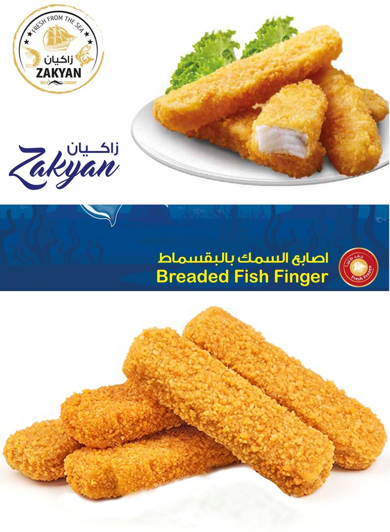 ZAKYAN ZAKYAN BREADED FISH FINGER 300G - Image 3