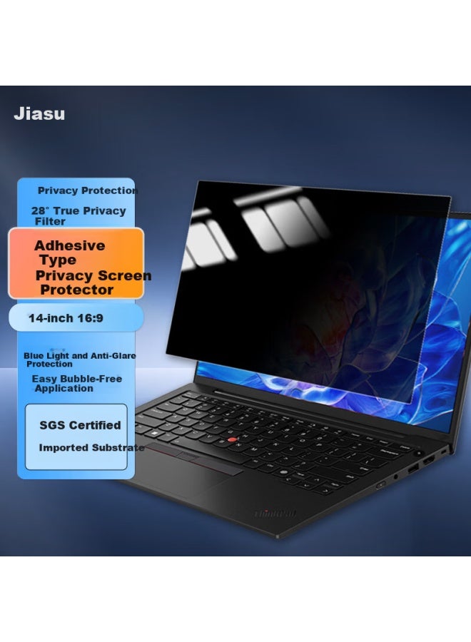Jiasu Lenovo Xiaoxin 14/air 14 Old Model 14-inch Privacy Screen Protector Matte Anti-glare Film [adhesive Type]