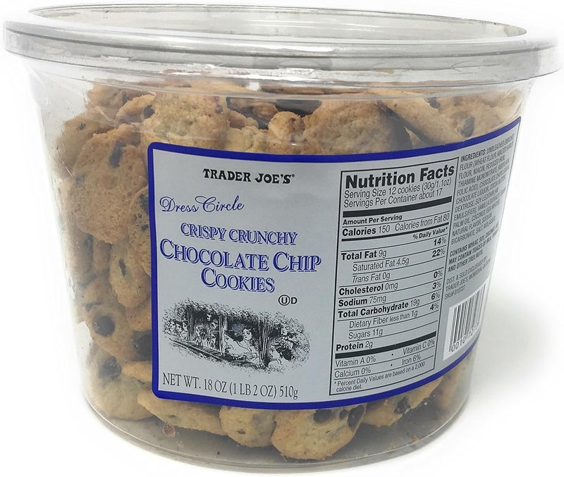 Trader Joe's بسكويت الشوكولاتة المقرمش من تريدر جو 18 أونصة - Image 5