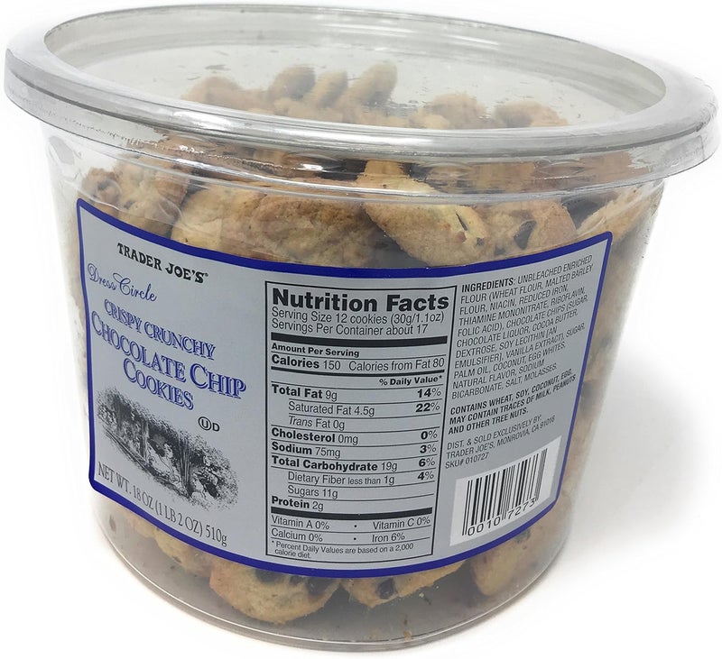 Trader Joe's بسكويت الشوكولاتة المقرمش من تريدر جو 18 أونصة - Image 2