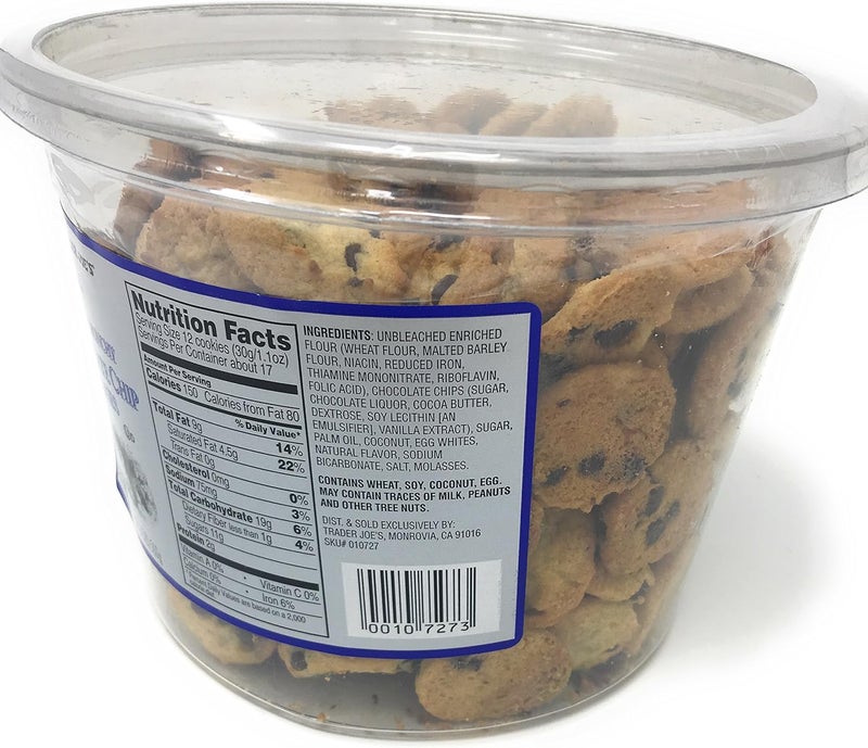 Trader Joe's بسكويت الشوكولاتة المقرمش من تريدر جو 18 أونصة - Image 3