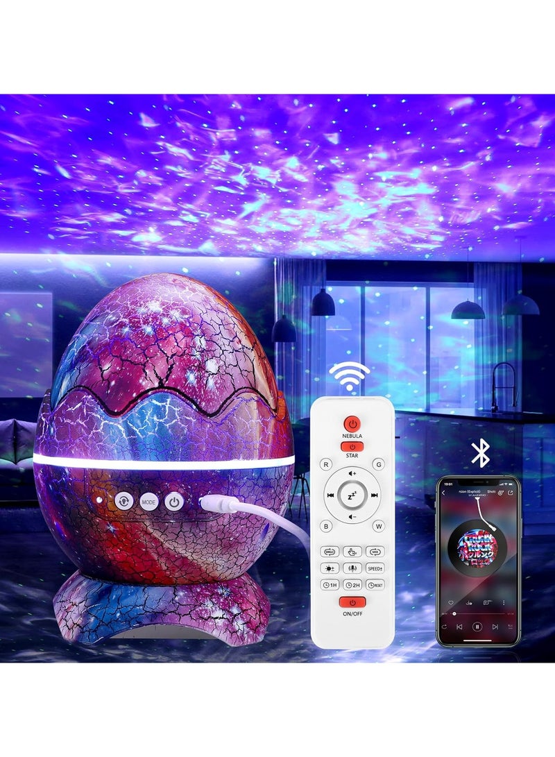 Galaxy Light Projector with Bluetooth Speaker, Various Lighting Effects for Bedroom Decor, Starry Sky Light Projector for Kids Party Favors Multicolor Dinosaur Egg - Image 1